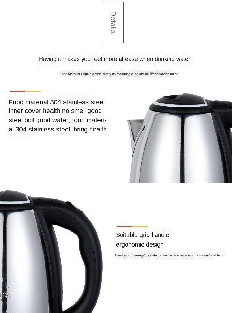 Imported - Electric Kettle 2.0 Liter - New Model - 1500 Watts